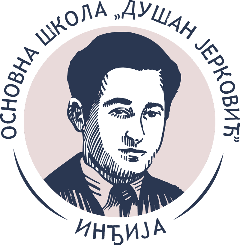 Основна школа „Душан Јерковић” Инђија